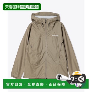 日本直邮 Columbia 森特里里姆夹克 外套经典冲锋衣滑雪服
