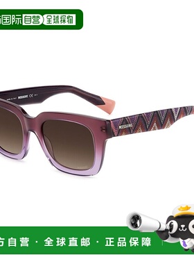 自营Missoni 醋酸纤维女士太阳镜 - 紫色 美国奥莱直发