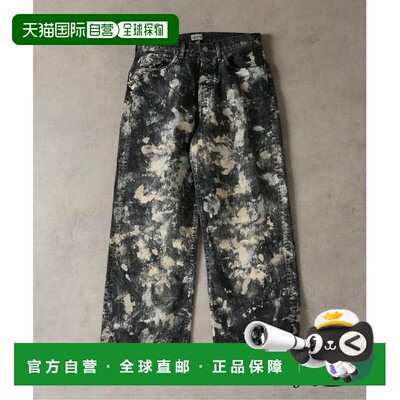 日本直邮JOURNAL STANDARD J.S.Homestead 刷涂效果五袋 阔腿 牛