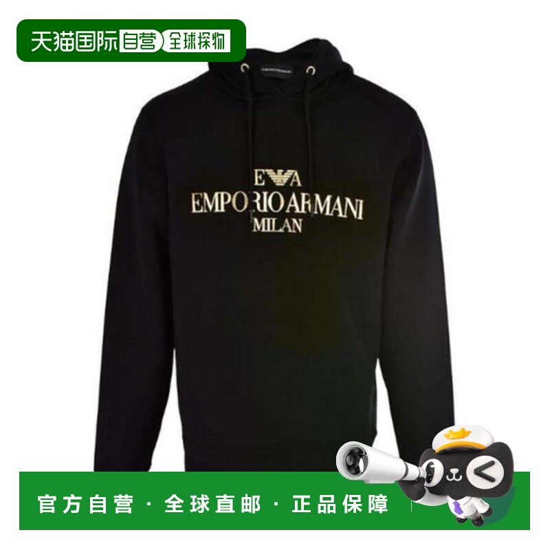 香港直邮Emporio Armani 连帽卫衣 6G1MP11JHSZ