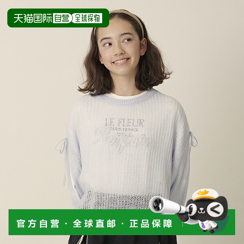 日本直邮Pom Ponette Junior 网眼针织 + 长款 T 恤套装新款