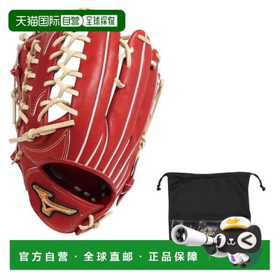 日本直邮MIZUNO 硬式外野手棒球手套 一般 米津浓 Pro Classic B