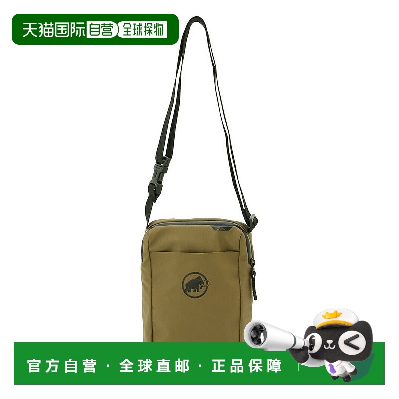 日本直邮Mammut 塞翁收纳袋单肩包腰包