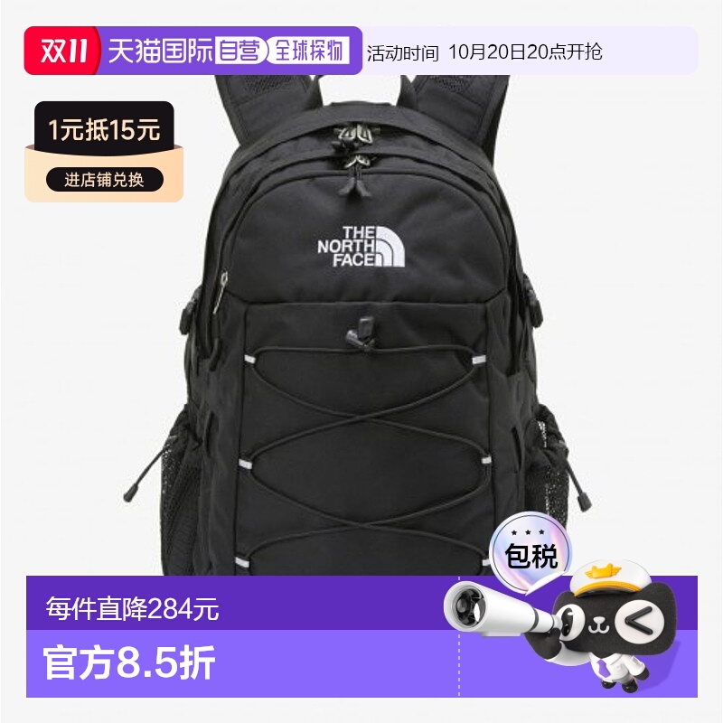 韩国直邮THE NORTH FACE 户外运动休闲百搭实用简约背包 NM2DP53A