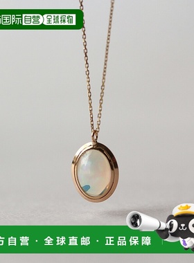 1h可退 日本直邮cui-cui 女装 K10YG 黄金项链 783615吊坠