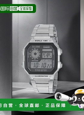 香港直邮Casio卡西欧手表舒适日常百搭出门AE-1200WHD-1AVDF复古