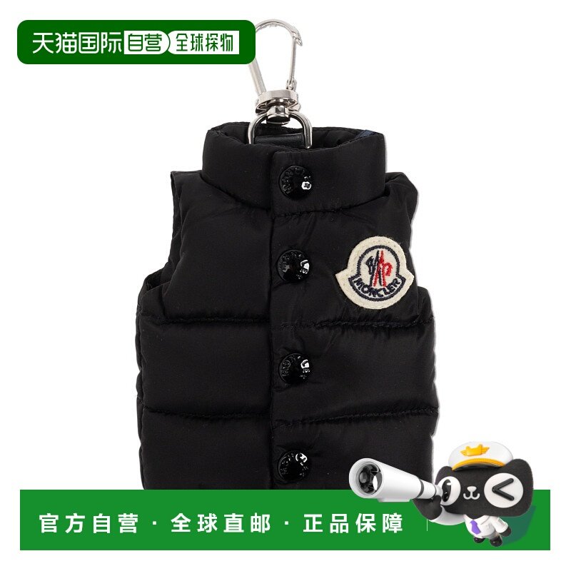 欧洲直邮moncler 男士 钥匙扣钥匙链,服饰配件/皮带/帽子/围巾,钥匙扣,淘宝优惠券,粉丝福利购,淘宝优惠卷
