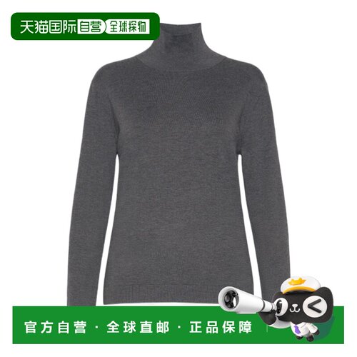 香港直邮WEEKEND MAX MARA 女士针织衫 536609620【付后1h可退】