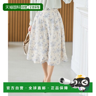 1h可退 日本直邮Honeys 女士花纹高腰A字半身裙 534248896新款