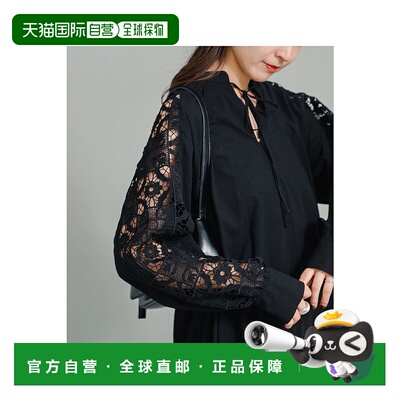 日本直邮Kastane 女士蕾丝袖口宽松上衣 KAZ1042209A0004泡泡袖