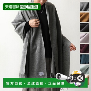 日本直邮Johnstons约翰斯顿秋冬女士羊绒围巾披肩时尚WA56 正品