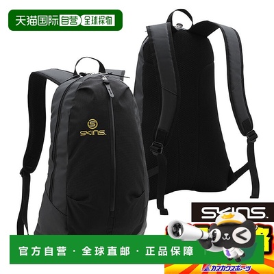 日本直邮Skins背包SRY7707 BKGD