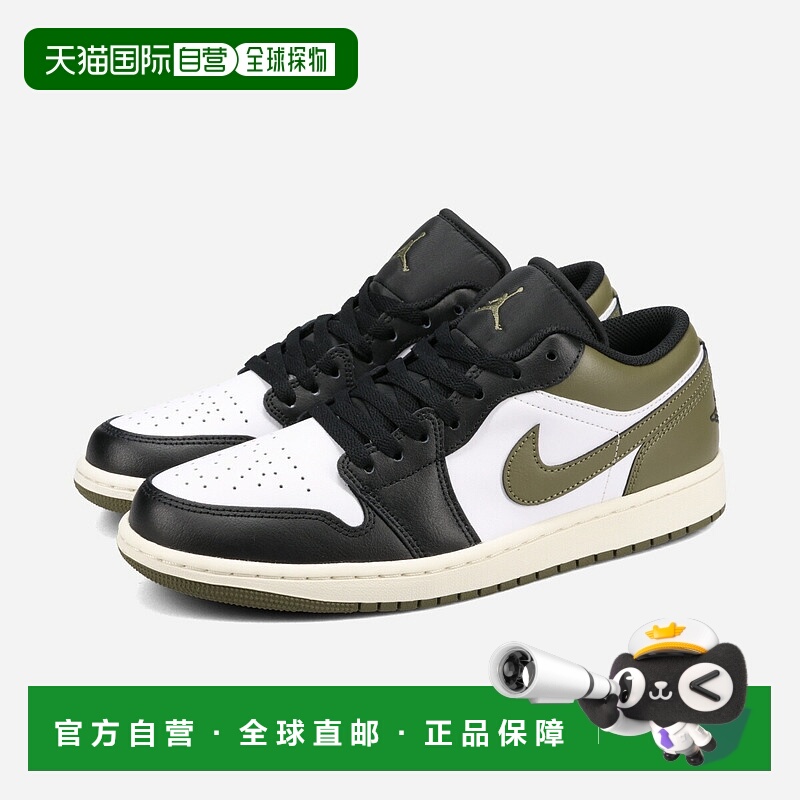 日本直邮NIKE AIR JORDAN 1 LOW 男士低帮运动鞋 黑色/白色/中橄