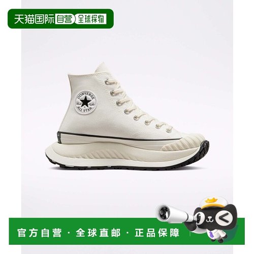 韩国直邮CONVERSE匡威 休闲鞋A01682C足下工业 舒适百搭品牌正品