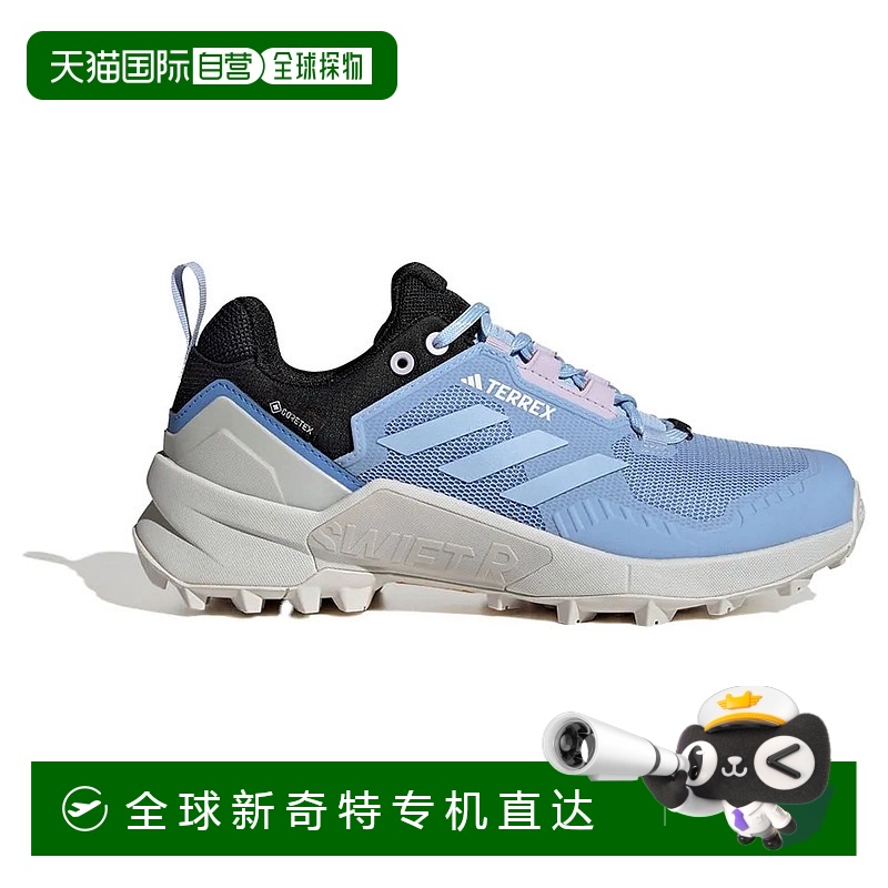 香港直邮ADIDAS Terrex Swift R3 Goretex 徒步鞋 女士