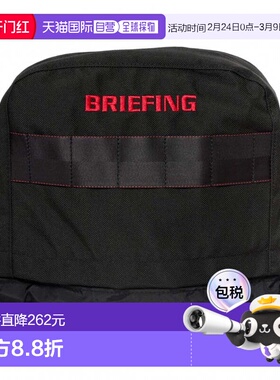 日本直邮BRIEFING 高尔夫铁杆杆头套 [BRG253G20]
