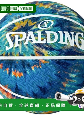 日本直邮斯伯丁螺旋染色橡胶篮球5号户外蓝色84-809J
