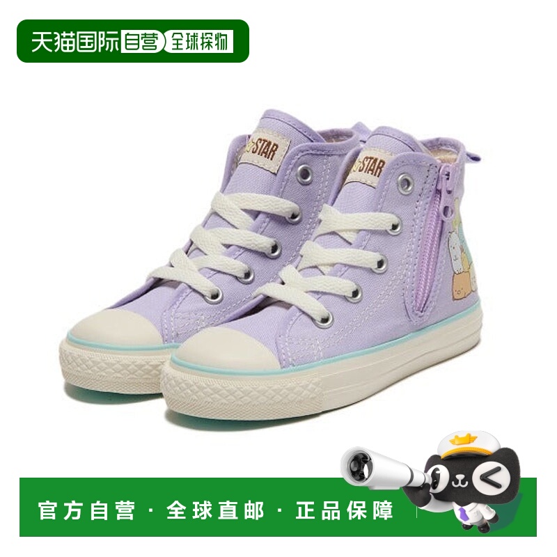 日本直邮Converse 儿童款 All Star N すみっコぐらし Z HI 运动