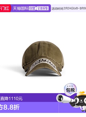 1h可退 香港直邮Balenciaga 巴黎世家 男士 Masking Tape 帽子(卡