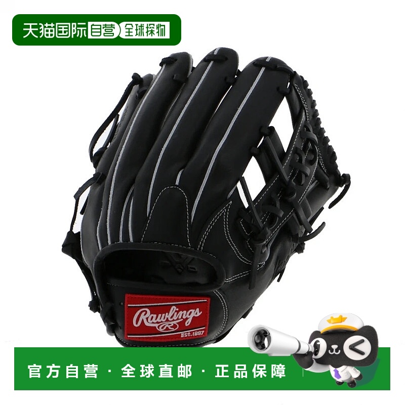日本直邮Rawlings-Rawlings Hyper Tech R2G for内场员GR5HTN54FS