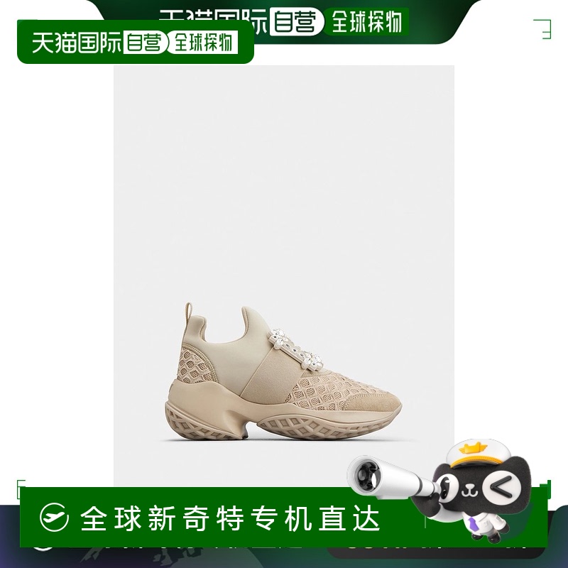 ɫ 37.5 ų244MM ֱROGER VIVIER Ůʿ˶Ь RVW50624180T6E1U53 CO