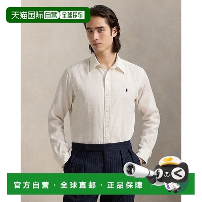 自营欧洲直邮RalphLauren拉夫劳伦 Polo定制亚麻和棉质衬衫