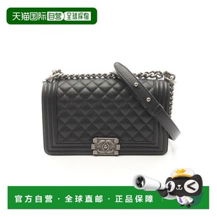 日本直邮中古Chanel香奈儿女包A级95新Le Chanel鱼子酱牛皮革 Boy
