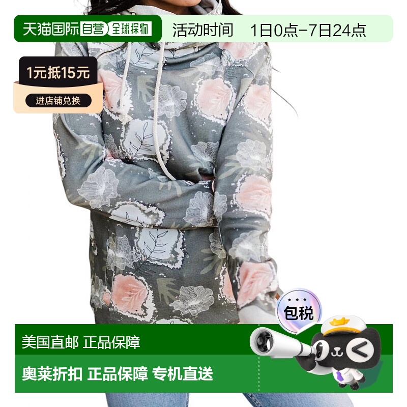 自营 ampersandDoublehood Sweatshirt In Better Days - better