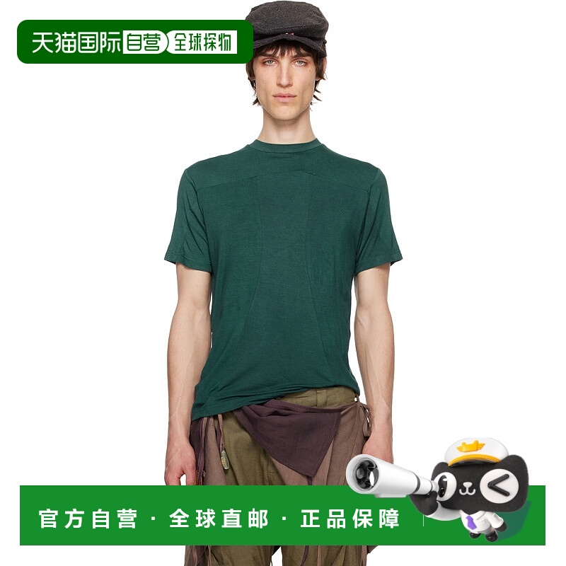 1h可退 香港直邮潮奢 YAKU 男士 蓝色 Muscle T 恤 YSS25NTTTT