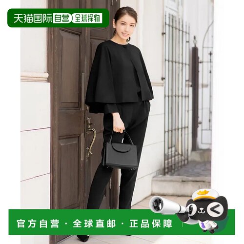 1h可退 日本直邮Flolia GIR黑色正装三件套 洗得了的斗篷衬衫紧身