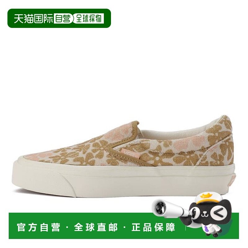 日本直邮Vans slip-on 舒适百搭 防滑耐磨 低帮 板鞋 女款 粉黄,运动鞋new,板鞋,淘宝优惠券,粉丝福利购,淘宝优惠卷