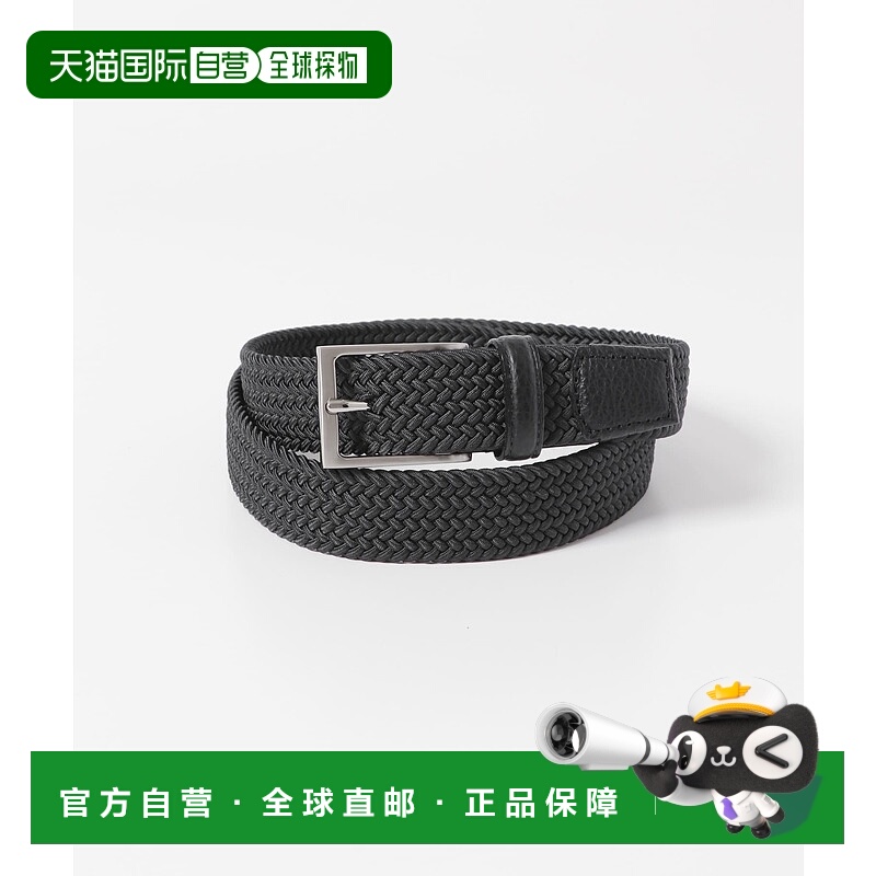 1h可退 日本直邮LIFE STYLE TAILOR 男士 意大利网眼 皮质拼接 弹