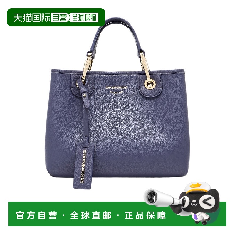 香港直邮Emporio Armani MYEA小号单肩包 EW000361AF12036