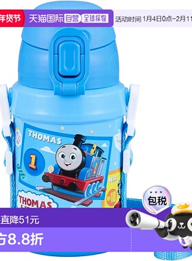 【日本直邮】OSK 托马斯小火车不锈钢水瓶带吸管蓝色 [SBR-450S]