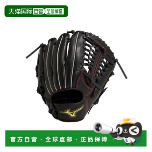 日本直邮MIZUNO-MZ Softer 适用于垒球 全方位使用:尺寸 10 垒球