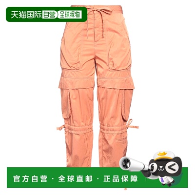 1h可退 香港直邮Isabel Marant 伊莎贝尔 玛兰 女士 工装长裤