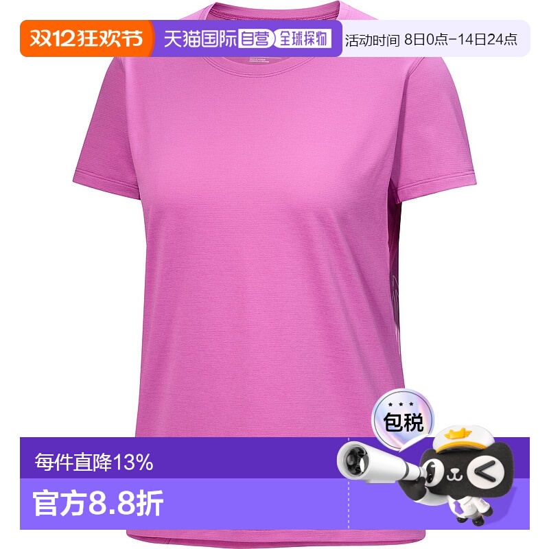 加拿大直邮Arc'teryx始祖鸟Taema Arc'Bird 女士短袖圆领衫新款