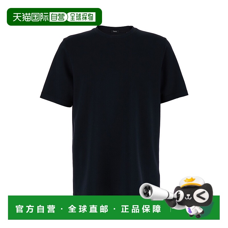 香港直邮THEORY 希尔瑞 男士 黑色圆领T恤 M0196528001