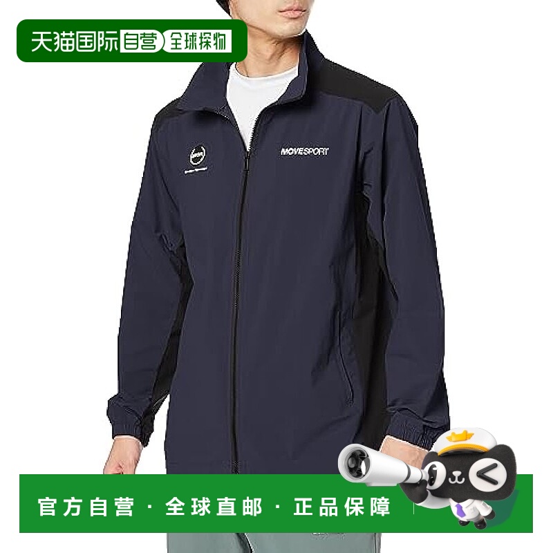 【日本直邮】迪桑特 MOVESPORT MVSP 4WAY运动外套 防水DMMWJF11