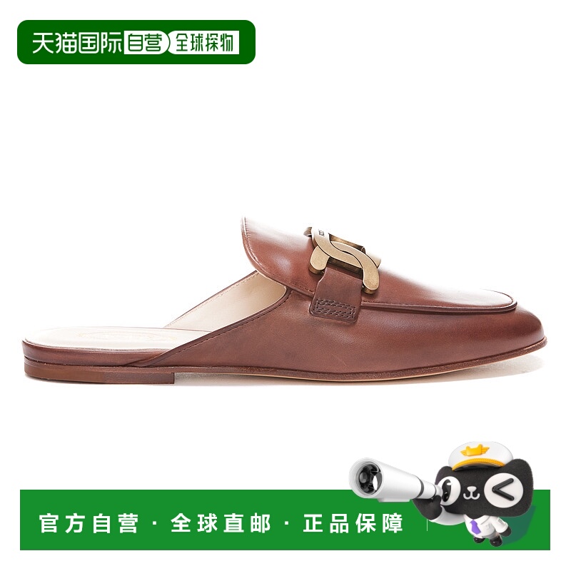 1h可退 香港直邮TOD'S 女士休闲鞋 XXW79A0EX40NF5S607 SS2024 棕