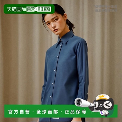 香港直邮THOM BROWNE 女士衬衫 FDSE33AF0351440 AW2023 蓝色