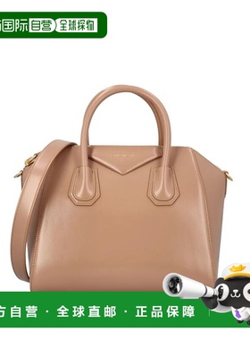 1h可退 香港直邮Givenchy 纪梵希 女士 Antigona 小號手提包 BB51