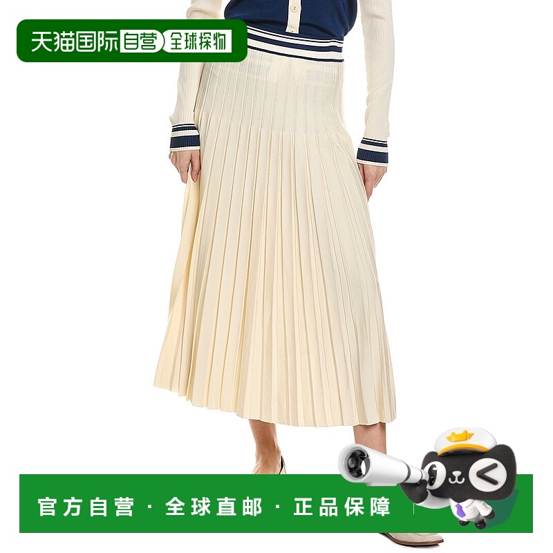 自营ALEXIS Sanders Midi短裙-白色 美国奥莱直发