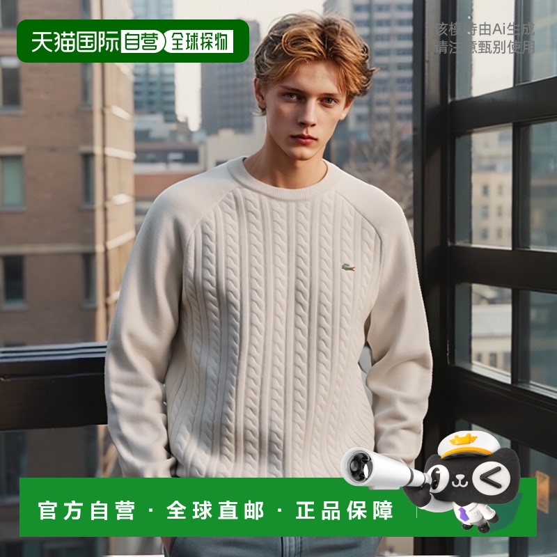 韩国直邮LACOSTE男士男针织AH806E-54NCCA羊毛
