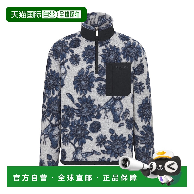 1h可退 香港直邮DIOR 男士针织衫 583J607A1003C085 SS2025 灰色