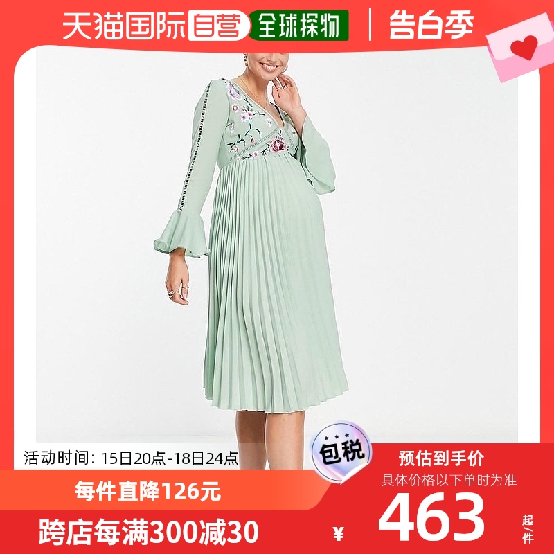 香港直邮潮奢 maternity女士设计孕妇装刺绣褶裥中长连衣裙(sage