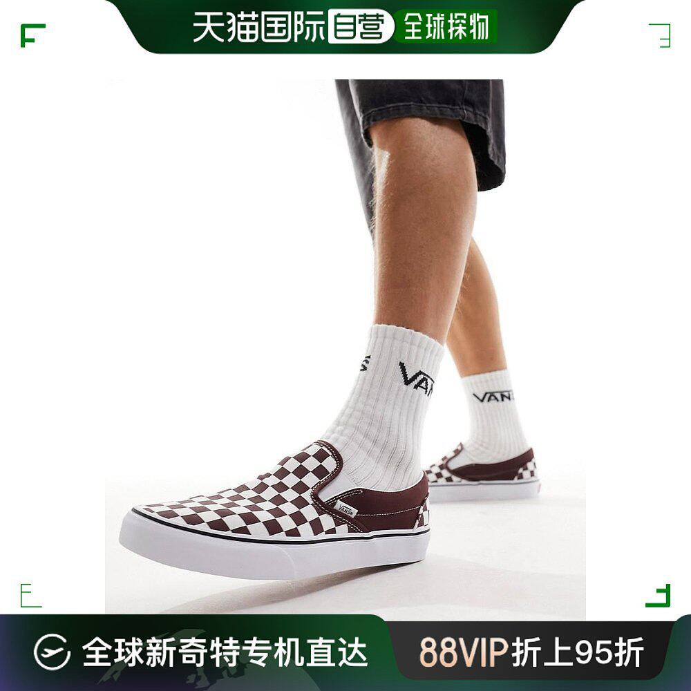 香港直邮潮奢 vans 范斯 男士vans 直入式棋盘格纹棕色运动鞋(白)
