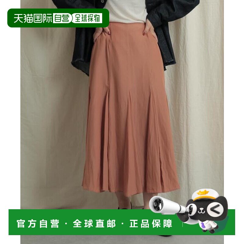 1h可退 日本直邮官方授权 SENSE OF PLACE 美人鱼花卉印花半身裙