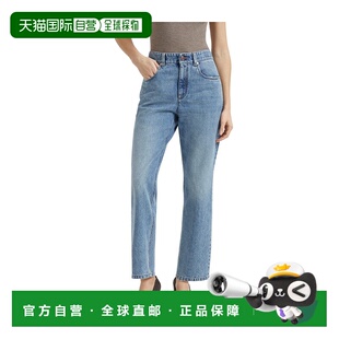 香港直邮Brunello Cucinelli 多口袋牛仔长裤 MA095P5758牛仔裤