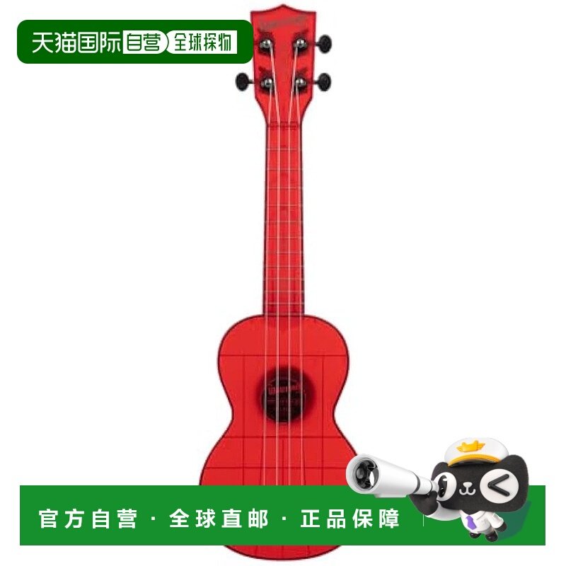 【日本直邮】KALA卡拉 乌克丽丽/带手提包 红色 KA-WMT-RD-S,乐器/吉他/钢琴/配件,尤克里里/小吉他,淘宝优惠券,粉丝福利购,淘宝优惠卷